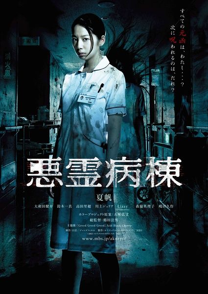 买个假伊凡格尔大学文凭毕业证